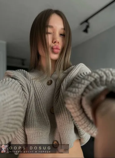 проститутка фея Женечка, Псков, +7 (995) 487-2313